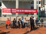20180102行政院蔡副座致贈球鞋儀式12