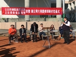 20180102行政院蔡副座致贈球鞋儀式14