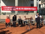 20180102行政院蔡副座致贈球鞋儀式15