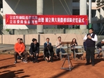 20180102行政院蔡副座致贈球鞋儀式16