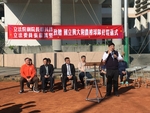 20180102行政院蔡副座致贈球鞋儀式19