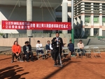 20180102行政院蔡副座致贈球鞋儀式6