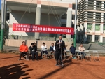 20180102行政院蔡副座致贈球鞋儀式8