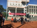 20180102行政院蔡副座致贈球鞋儀式10
