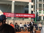 20180102行政院蔡副座致贈球鞋儀式16