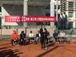 20180102行政院蔡副座致贈球鞋儀式18