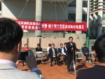 20180102行政院蔡副座致贈球鞋儀式6