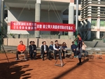 20180102行政院蔡副座致贈球鞋儀式10