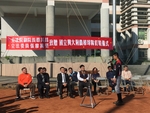 20180102行政院蔡副座致贈球鞋儀式12