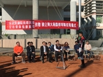 20180102行政院蔡副座致贈球鞋儀式13