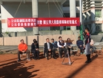 20180102行政院蔡副座致贈球鞋儀式14