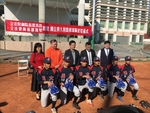 20180102行政院蔡副座致贈球鞋儀式16