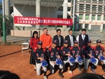 20180102行政院蔡副座致贈球鞋儀式17