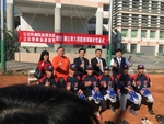 20180102行政院蔡副座致贈球鞋儀式2