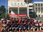 20180102行政院蔡副座致贈球鞋儀式11