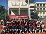 20180102行政院蔡副座致贈球鞋儀式12