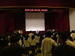 20180119休業式暨校務會議11