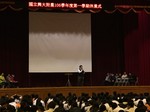 20180119休業式暨校務會議12