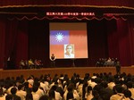 20180119休業式暨校務會議17