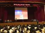20180119休業式暨校務會議18