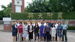 20180611天津工業職業學校校長參訪團11