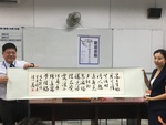20180611天津工業職業學校校長參訪團19
