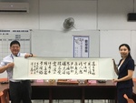 20180611天津工業職業學校校長參訪團20
