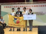 20140514-專題競賽5