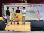 20140514-專題競賽3
