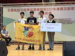 20140514-專題競賽7