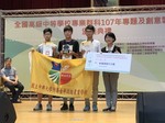 20140514-專題競賽8