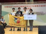 20140514-專題競賽9