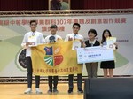 20140514-專題競賽13