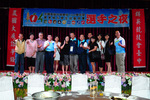 師長大合照