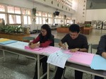 1080226-第十四屆理、監事選舉投票監票過程5