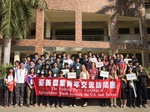 105美農青第二校區農場參訪6