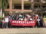 105美農青第二校區農場參訪7