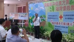 106農委會從農計畫記者會14