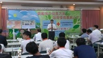 106農委會從農計畫記者會10
