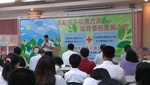 106農委會從農計畫記者會12