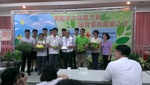 106農委會從農計畫記者會3