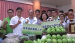 106農委會從農計畫記者會7