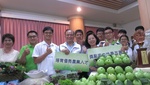 106農委會從農計畫記者會8