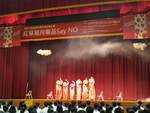 反毒宣導-紅草莓向毒品Say No表演活動4