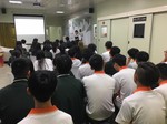 18度C簡介