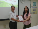 106公民營研習7