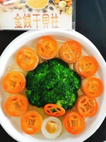 金錢干貝柱