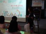108822-高一新生座談會1