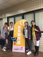 1081114-家事技藝競賽6