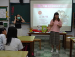 1090417-技能技藝專題講座《百變襪‧哇‧娃》3